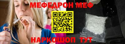 кокс Чапаевск