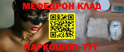 кокс Чапаевск