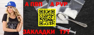 кокс Чапаевск