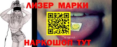 кокс Чапаевск