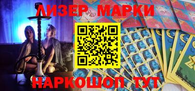 кокс Чапаевск