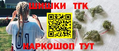 spice Чебоксары