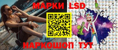 альфа пвп Чебаркуль