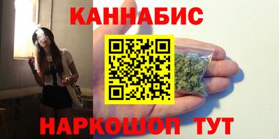 альфа пвп Чебаркуль