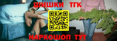 кокс Чапаевск