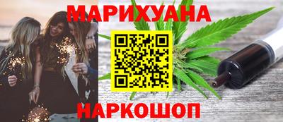 spice Чебоксары