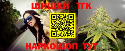 альфа пвп Чебаркуль
