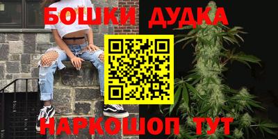 альфа пвп Чебаркуль