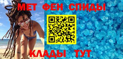кокс Чапаевск