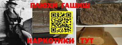 spice Чебоксары