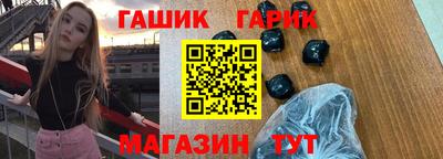 кокс Чапаевск