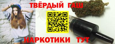 кокс Чапаевск