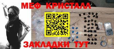 кокс Чапаевск